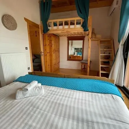 The Apartament *